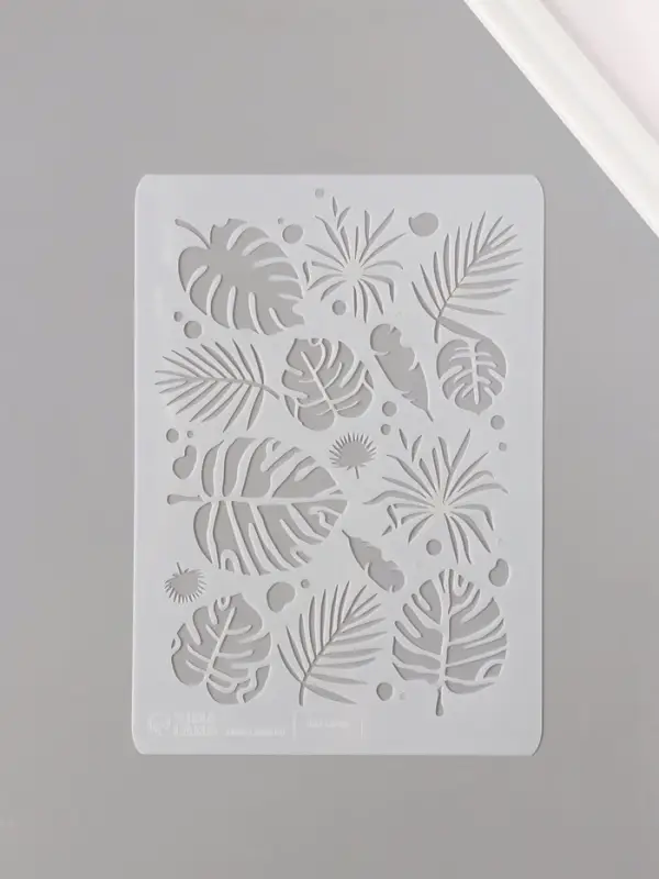 Трафарет пластик А5 "Монстера" 14,8х21 см