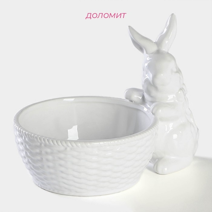 Конфетница Доляна &laquo;Зайка&raquo;, 650 мл, 21,5&times;15,5&times;16,5 см