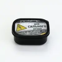 Ланч - бокс &laquo;Сильный духом&raquo;, 150 мл