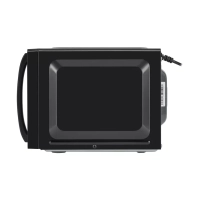 Микроволновая печь HYM-D3030 20л 700Вт черный