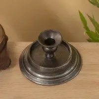 Подсвечник "Ретро серия Йорк" 14х14х8 см, алюминий