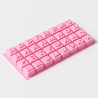 Форма для шоколада Доляна &laquo;Алфавит&raquo;, силикон, 35&times;18 см, 32 ячейки (3,7&times;3,7&times;3 см), цвет МИКС