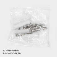 Полка для ванной угловая St&ouml;lz Loft basic, стеклянная