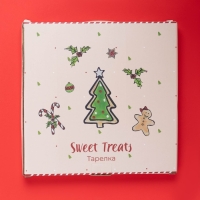 Тарелка новогодняя Доляна Sweet Treats, d=22,5 см, керамика, цвет белый