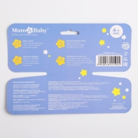 Нагрудник для кормления &laquo;Лисенок&raquo; непромокаемый на липучке, с карманом