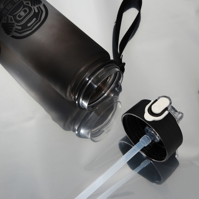 Бутылка для воды &laquo;Сила это ты&raquo;, 700 мл