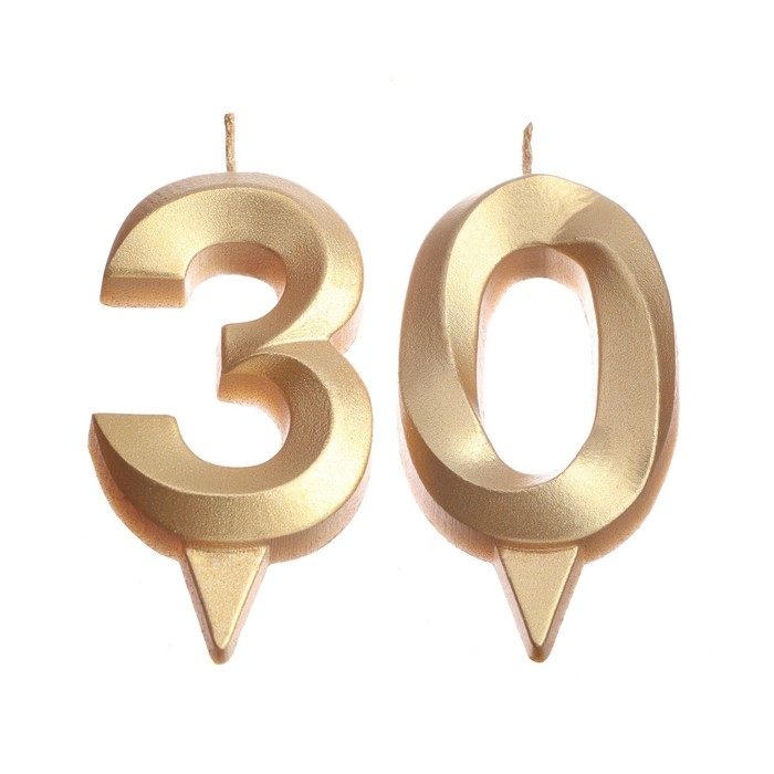Свеча в торт юбилейная "Грань" (набор 2 в 1), цифра 30, золотой металлик, 6,5 см