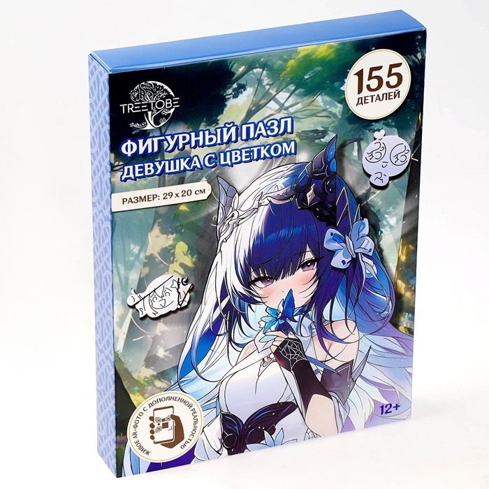 Пазлы деревянные фигурный &laquo;Аниме девушка&raquo;, 155 элементнов