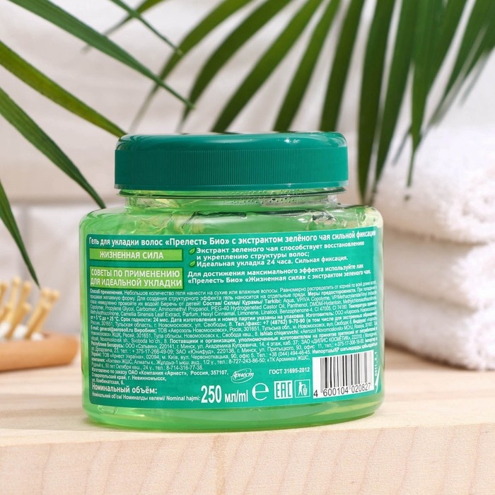 Гель для укладки Прелесть Bio &laquo;Жизненная сила&raquo;, сильная фиксация, 250 мл