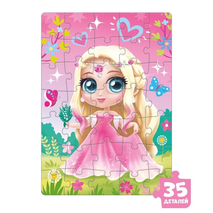 Набор пазлов для творчества &laquo;Принцессы волшебной страны&raquo;