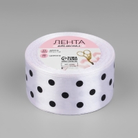 Лента атласная &laquo;Горошек&raquo;, 40 мм &times; 23 &plusmn; 1 м, цвет белый №001