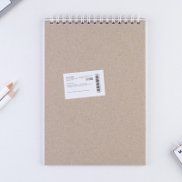 Блокнот А5 на гребне 40 листов, в клетку &laquo;Крутому мужику&raquo;,