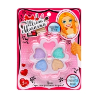 Набор косметики для девочки &laquo;Цветочек&raquo;