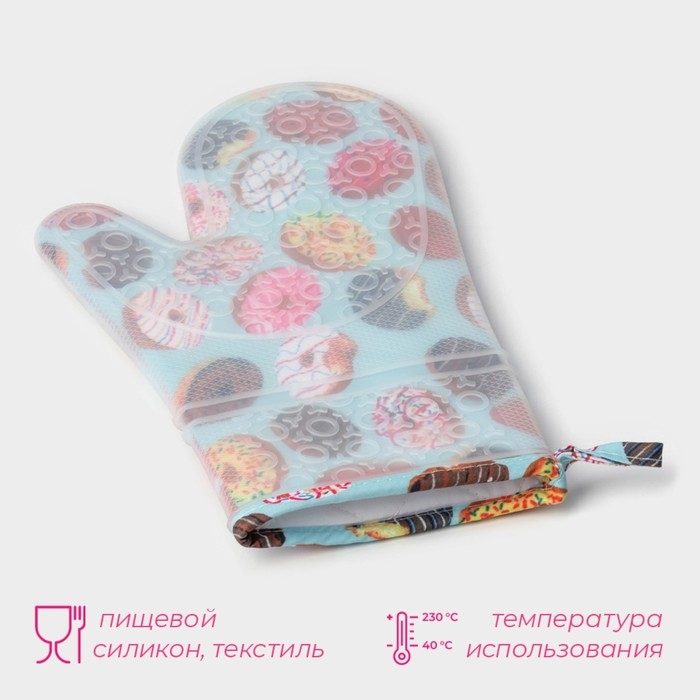 Рукавица для горячего Доляна &laquo;Пончики&raquo;, силикон, 29,5&times;18&times;1 см