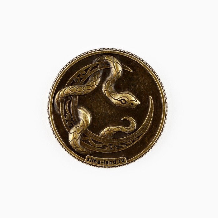 Монета новогодняя гороскоп, амулет 2025 &laquo;Новый год: Рыбы&raquo;, латунь, диам. 2, 5 см