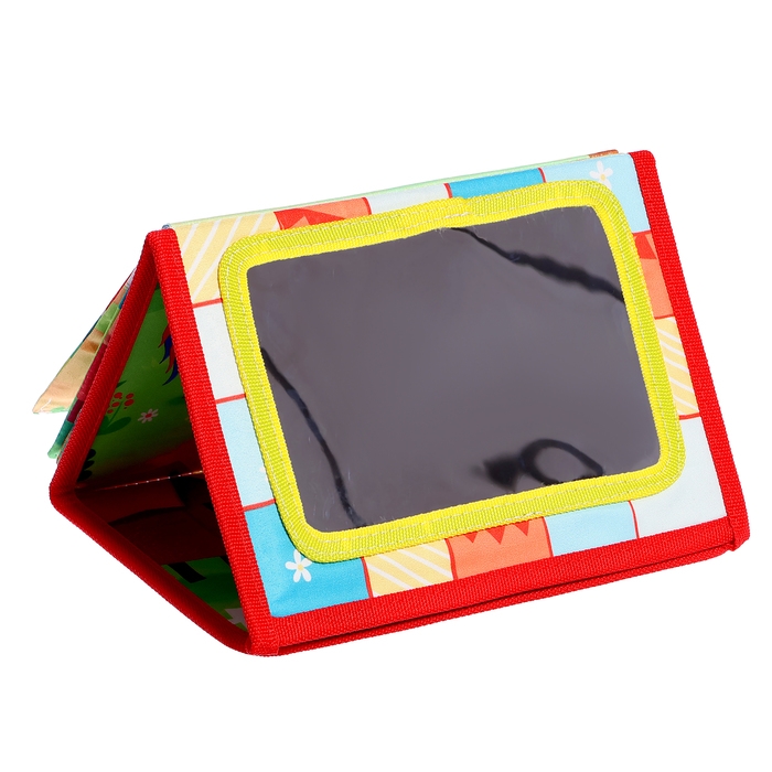 Развивающая книга с зеркалом &laquo;Зарядка со зверятками&raquo;