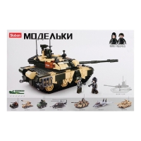 Конструктор &laquo;Модельки. Россиский танк&raquo;, 758 деталей
