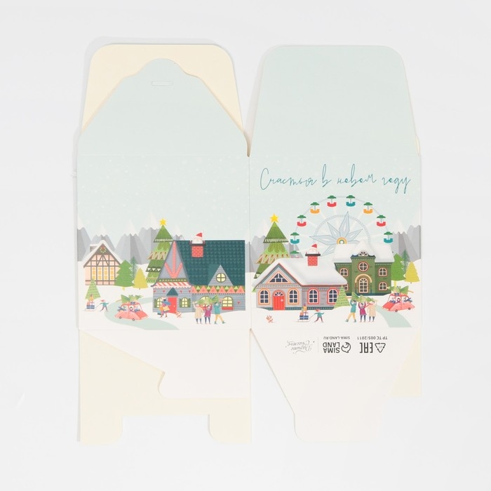 Коробка подарочная новогодняя складная &laquo;Город новогодний&raquo;, 12 х 12 х 12 см, Новый год