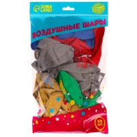 Воздушный шар латексный 12" &laquo;С Днём Рождения. Техника&raquo;, 50 шт.