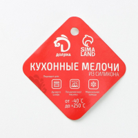 Форма для выпечки Доляна &laquo;Животные.Динозавры&raquo;, силикон, 29&times;21 см, 6 ячеек (10,4&times;7,2 см), цвет розовый