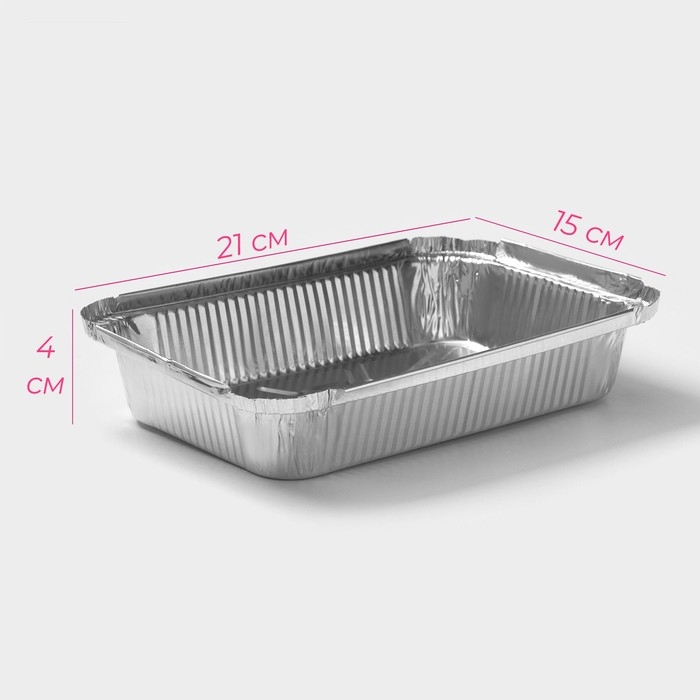 Набор форм для выпечки из фольги Доляна, 860 мл, 21&times;14 см, 5 шт