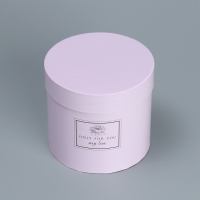 Набор шляпных коробок для цветов 4 в 1, упаковка подарочная, &laquo;Лаванда&raquo;, 14 х 13 см - 20 х 17,5 см