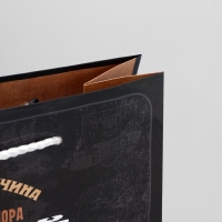 Пакет подарочный ламинированный, упаковка, &laquo;Первый во всем&raquo;, MS 23 х 18 х 8 см