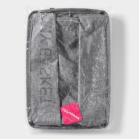 Корзина для хранения с ручками Доляна My Basket, 38&times;26&times;20 см, цвет серый