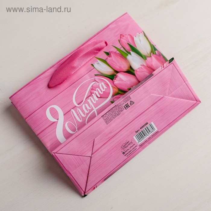 Пакет подарочный ламинированный горизонтальный, упаковка, &laquo;Женский день&raquo;, L 40 х 31 х 11,5 см
