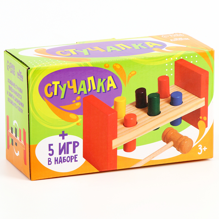 Стучалка на ножках, с 6 гвоздиками и молоточком
