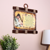 Сувенир свиток "Маме стих молитва горизонтальный"