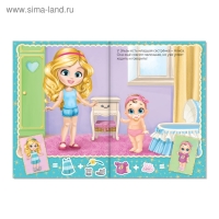 Наклейки набор &laquo;Наряди куколку. Для малышей&raquo;, 4 шт. по 12 стр.