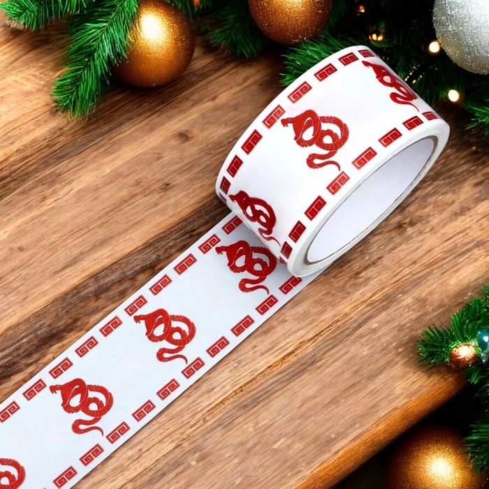 Скотч новогодний с логотипом "Змея" 48*45м 45мкм