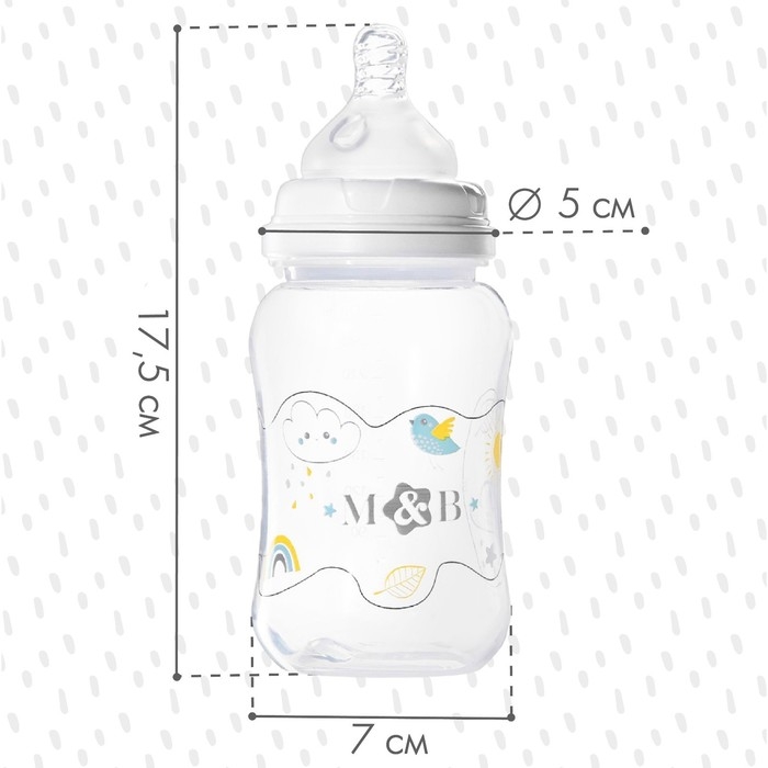 Бутылочка для кормления, широкое горло, от 0 мес., 270 мл. Бутылочка для кормления, широкое горло, от 0 мес., 270 мл.