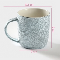 Кружка керамическая Доляна &laquo;Фольга&raquo;, 350 мл, цвет голубой