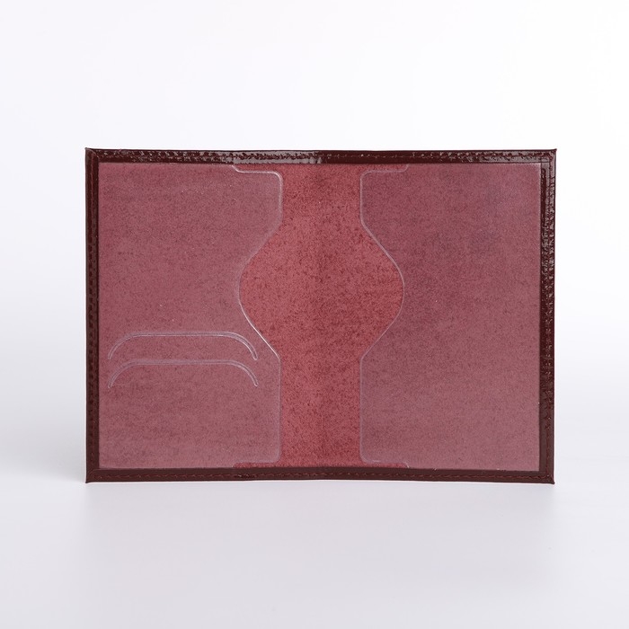 Обложка для паспорта, цвет бордовый
