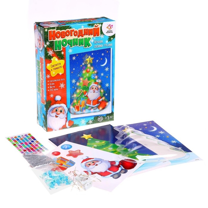 Набор для творчества &laquo;Ночник своими руками&raquo;, ёлочка