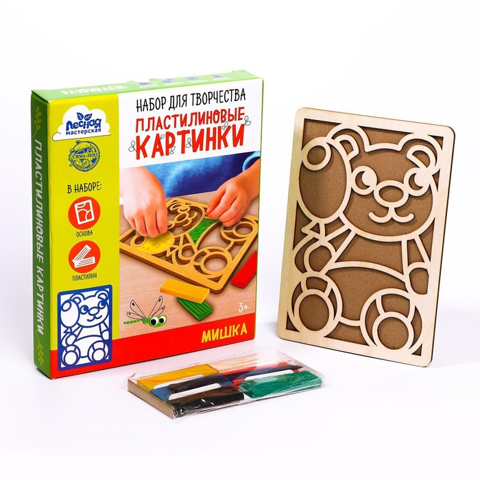 Пластилиновые картинки &laquo;Мишка&raquo;