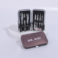 Набор маникюрный &laquo;Ой, всё&raquo;, 7 предметов, в чехле, цвет коричневый