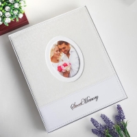 Фотоальбом на 240 фото 10х15 см "Свадебный альбом" белый, кожзам 32,5х26,7х4 см