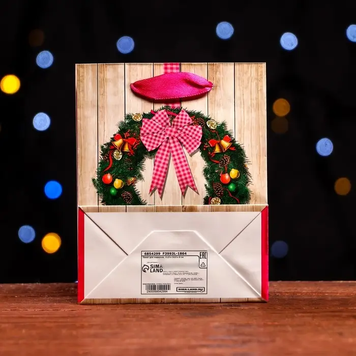 Пакет ламинированный &laquo;Новогодний венок&raquo; 11.5&times;14.5&times;6 см