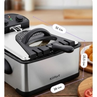 Фритюрница электрическая со съемной чашей КТ-6538 - 2000 Вт