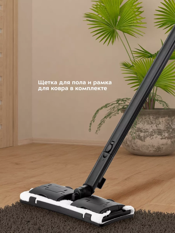 Пароочиститель для уборки с насадкой 2000 Вт КТ-9147