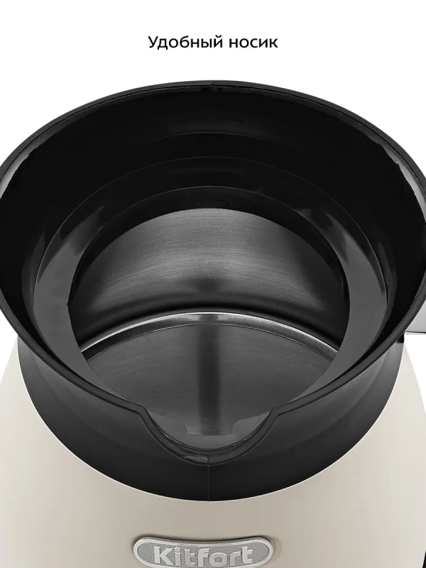 Турка электрическая для кофе КТ-7501 - 800-1000 Вт