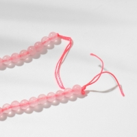 Бусины на нити шар №4 &laquo;Кварц розовый&raquo;, 90 бусин