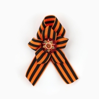 Лента с цветком на 9 мая &laquo;С Днем Победы&raquo;, 25 х 2,5 см