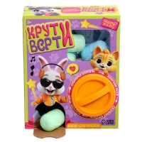 Набор сюрпризов &laquo;Крути-верти. Питомцы&raquo;