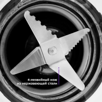 Блендер стационарный с чашей КТ-3029 (3 в 1) - 600 Вт