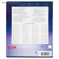 Тетрадь 24 листа в клетку Digital Dino, обложка мелованный картон, МИКС