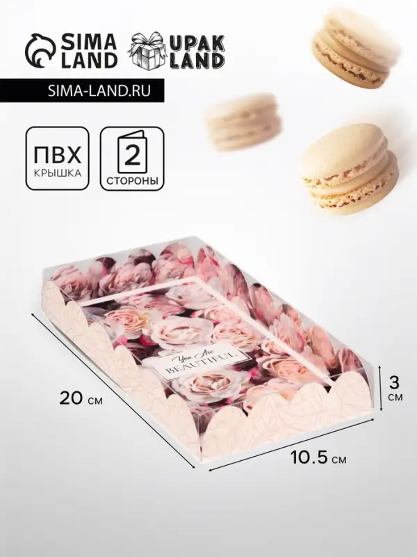 Коробка для печенья, &laquo;Розы&raquo;, 10.5&times;20&times;3 см